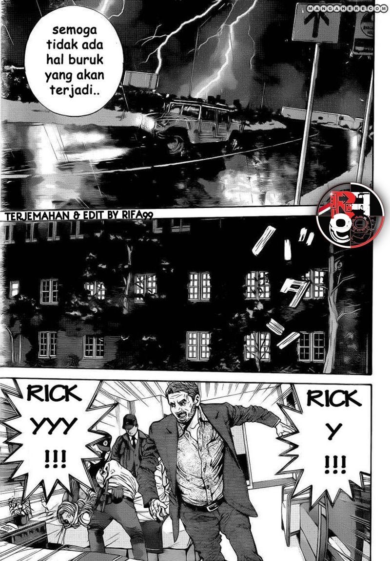 Biohazard: Marhawa Desire Chapter 02 Image 6