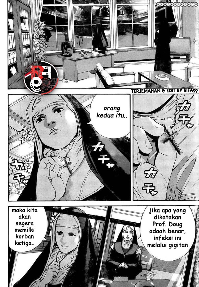 Biohazard: Marhawa Desire Chapter 02 Image 13