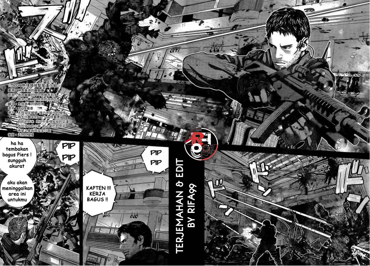 Biohazard: Marhawa Desire Chapter 02 Image 17