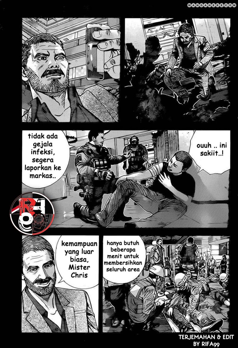 Biohazard: Marhawa Desire Chapter 02 Image 19