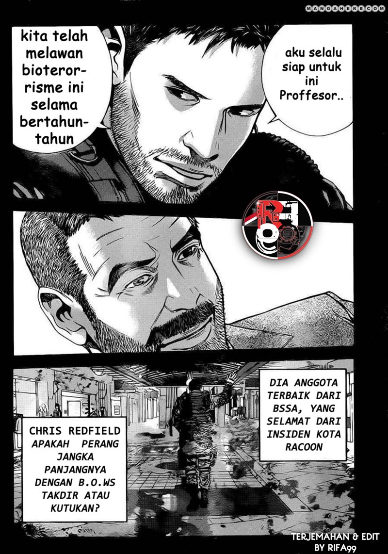 Biohazard: Marhawa Desire Chapter 02 Image 20