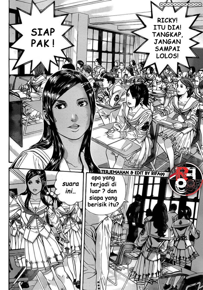 Biohazard: Marhawa Desire Chapter 02 Image 28