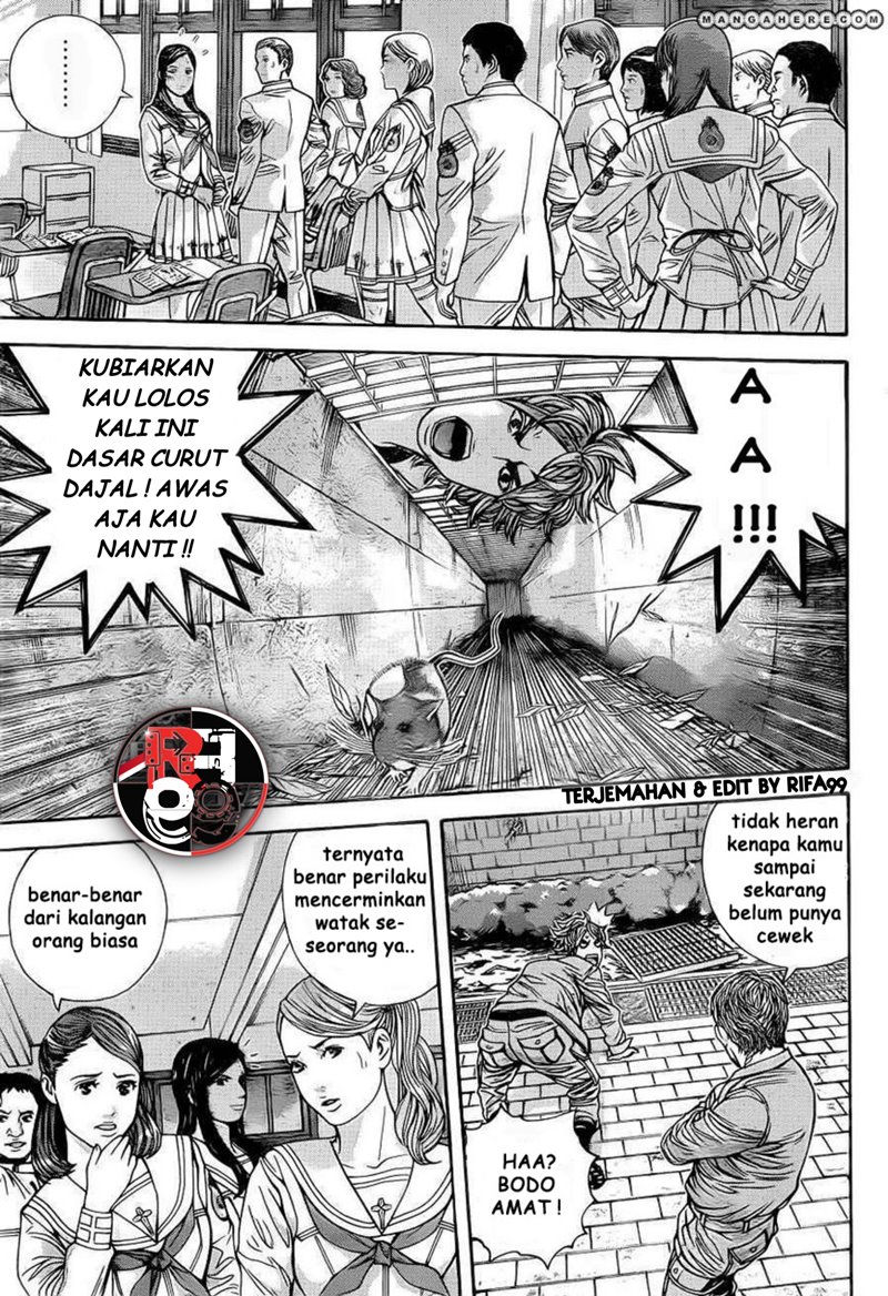 Biohazard: Marhawa Desire Chapter 02 Image 31