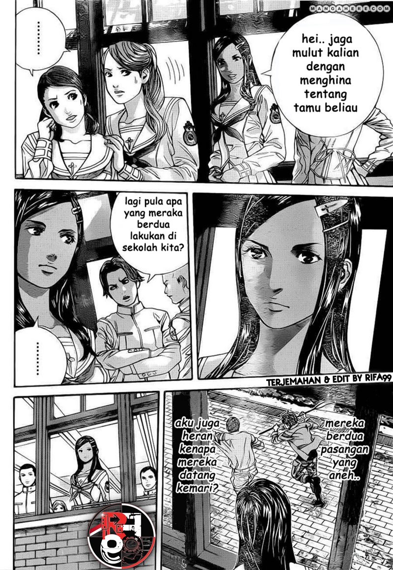 Biohazard: Marhawa Desire Chapter 02 Image 32