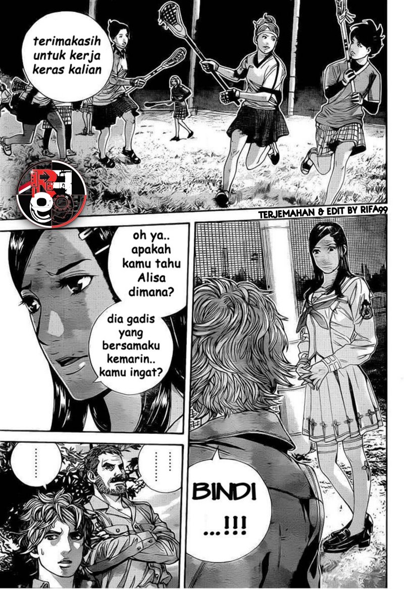 Biohazard: Marhawa Desire Chapter 02 Image 35