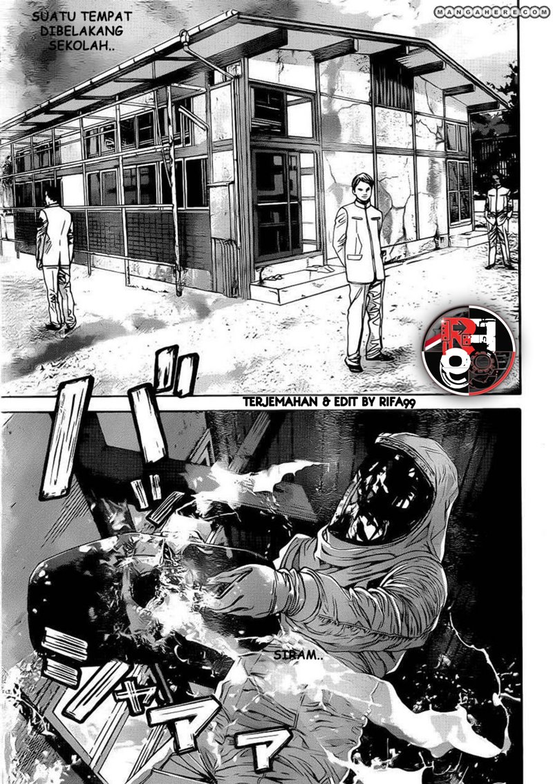 Biohazard: Marhawa Desire Chapter 02 Image 37