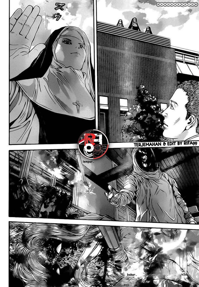 Biohazard: Marhawa Desire Chapter 02 Image 40