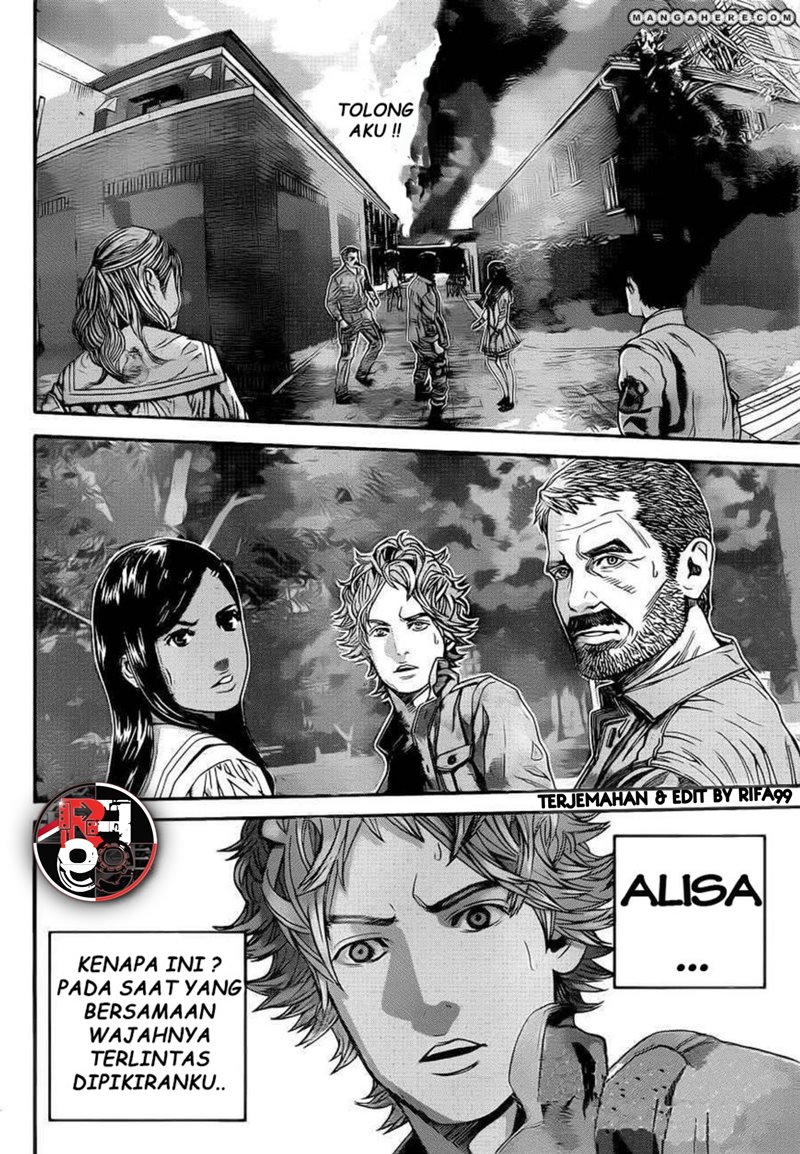 Biohazard: Marhawa Desire Chapter 02 Image 42