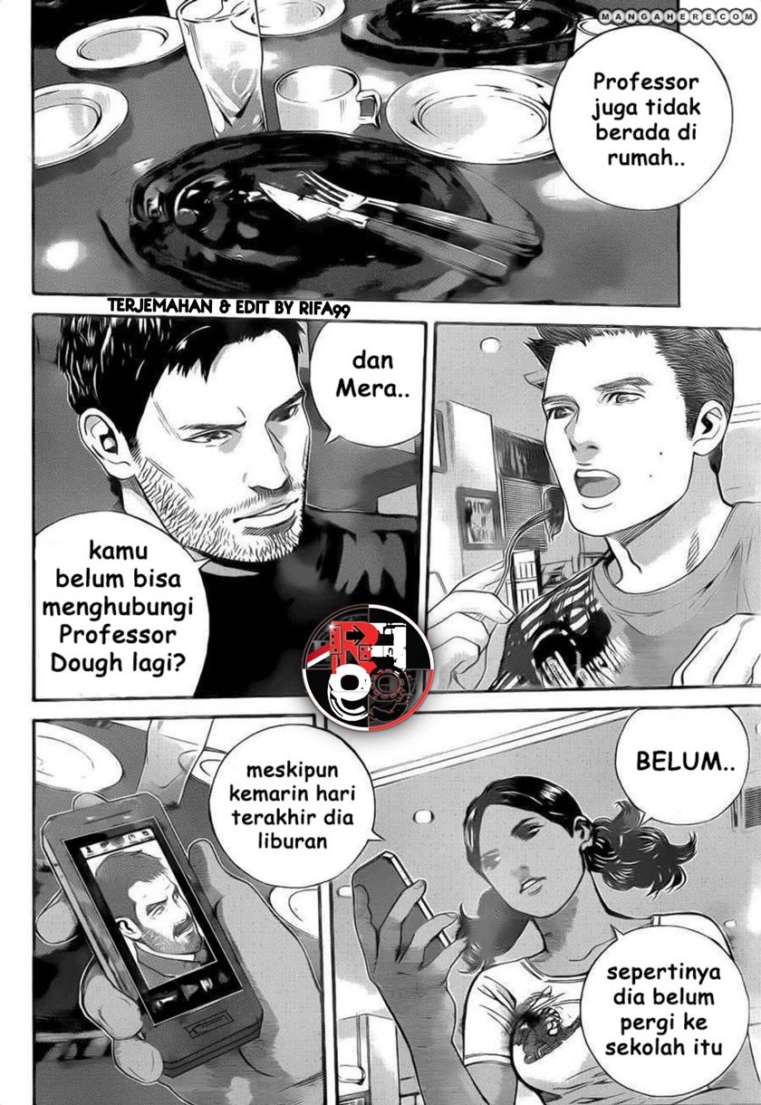 Biohazard: Marhawa Desire Chapter 03 Image 3