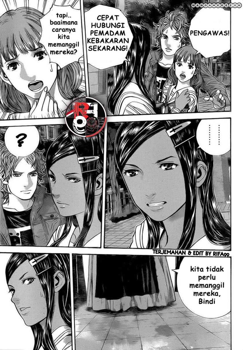 Biohazard: Marhawa Desire Chapter 03 Image 6