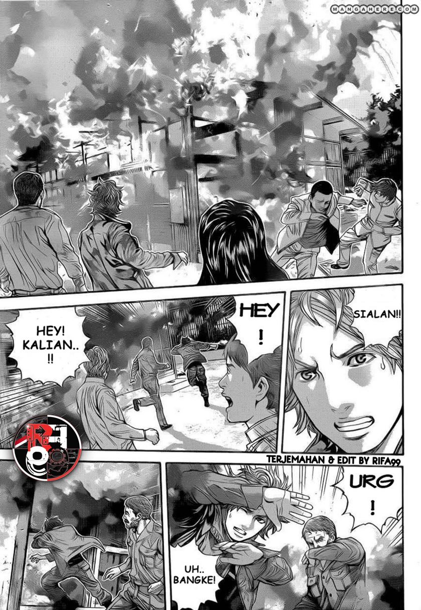 Biohazard: Marhawa Desire Chapter 03 Image 12