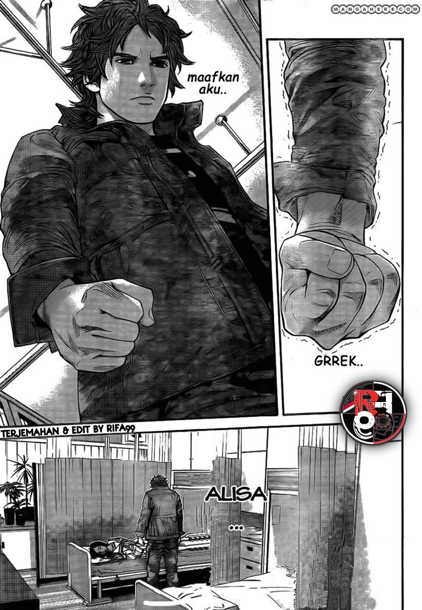 Biohazard: Marhawa Desire Chapter 04 Image 4