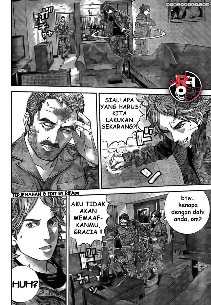 Biohazard: Marhawa Desire Chapter 04 Image 9