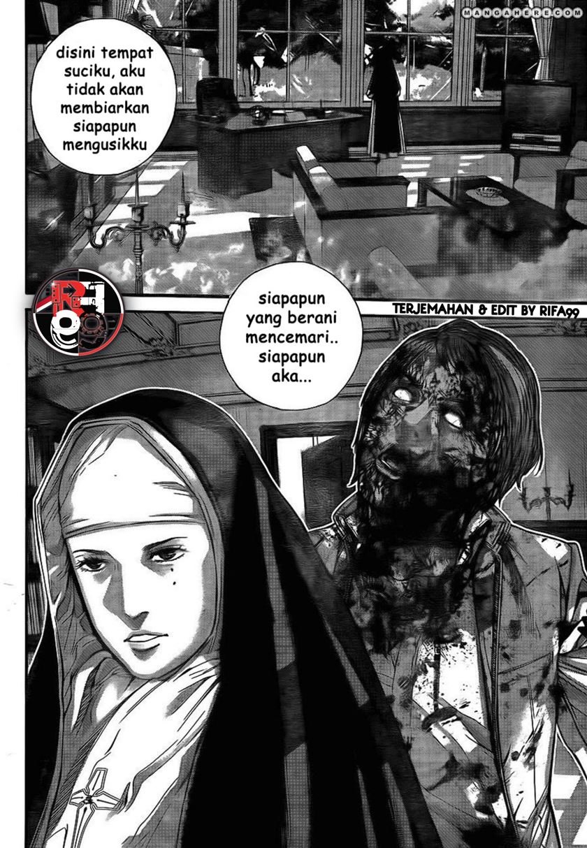 Biohazard: Marhawa Desire Chapter 04 Image 11