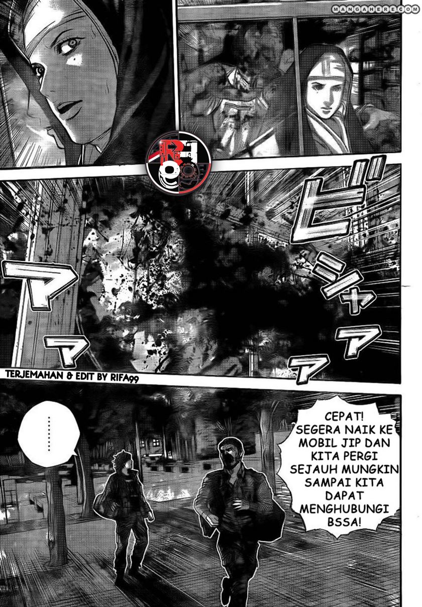 Biohazard: Marhawa Desire Chapter 04 Image 12