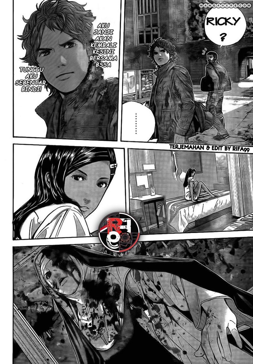 Biohazard: Marhawa Desire Chapter 04 Image 13