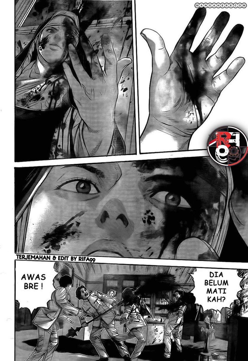 Biohazard: Marhawa Desire Chapter 04 Image 15
