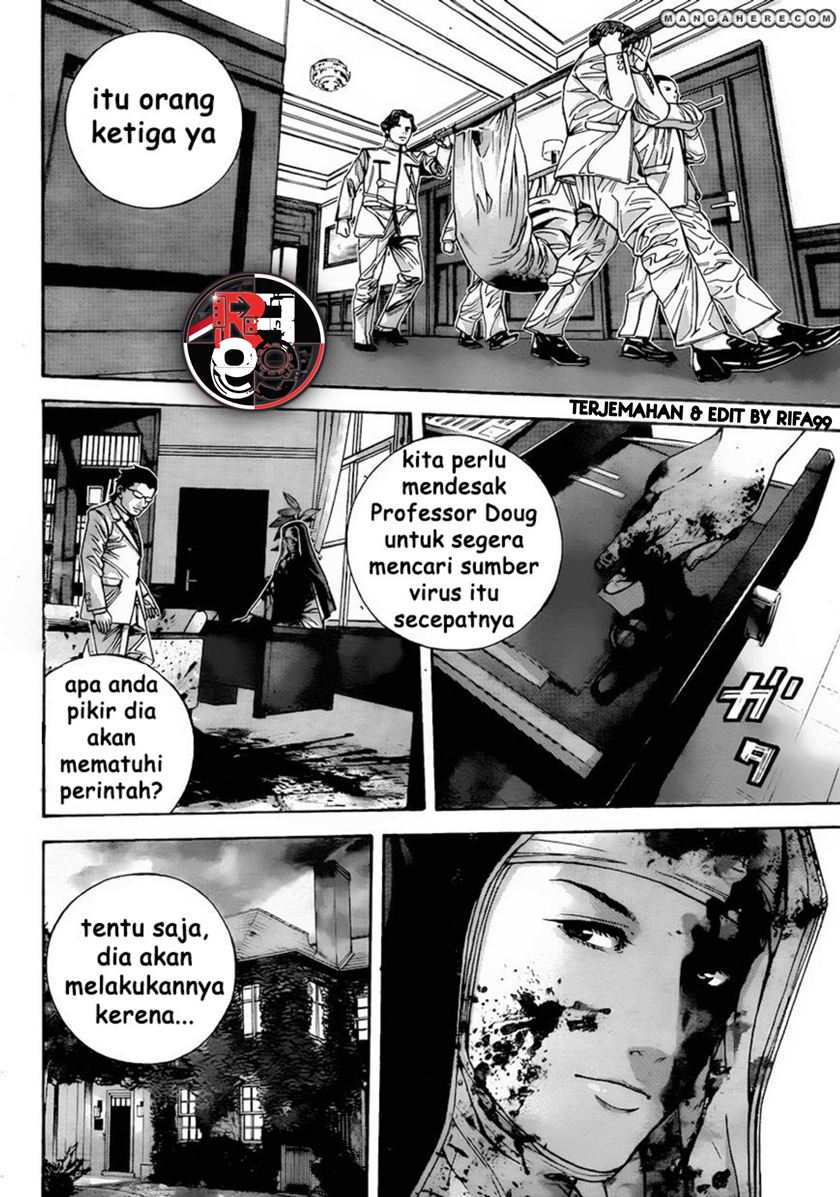 Biohazard: Marhawa Desire Chapter 05 Image 5