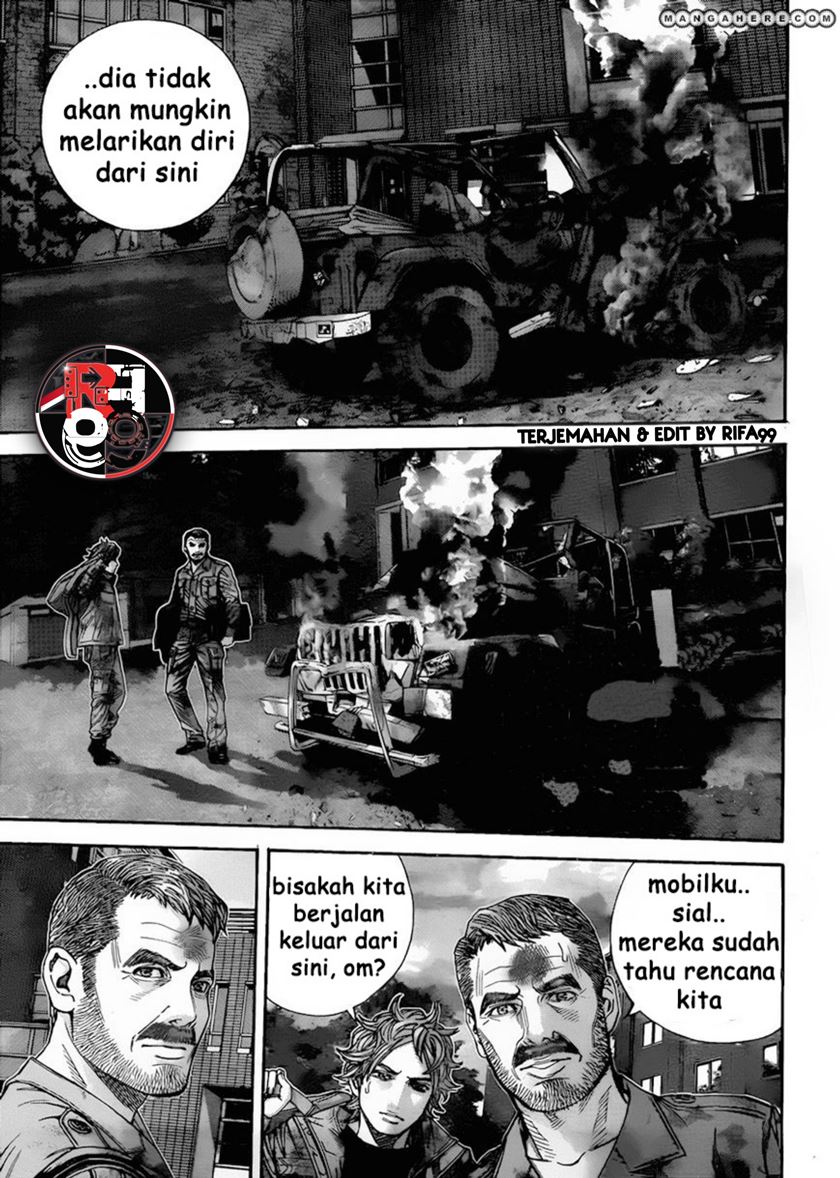Biohazard: Marhawa Desire Chapter 05 Image 6