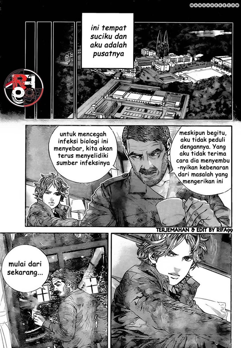 Biohazard: Marhawa Desire Chapter 05 Image 15