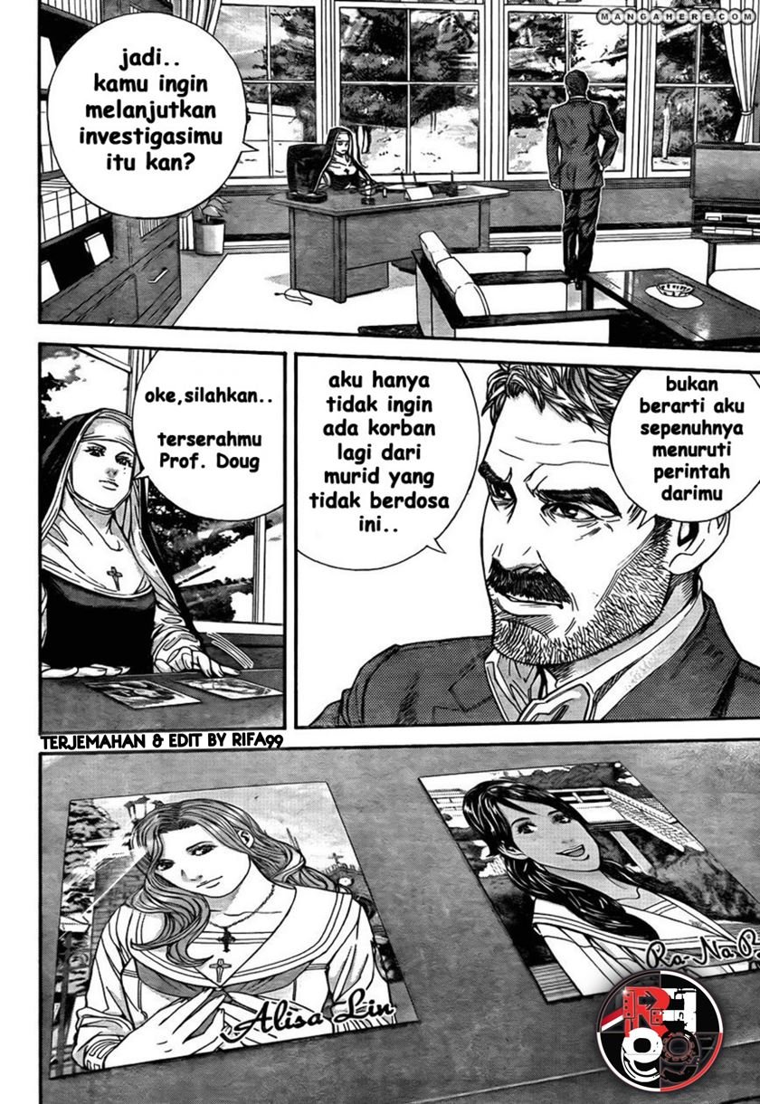 Biohazard: Marhawa Desire Chapter 06 Image 6