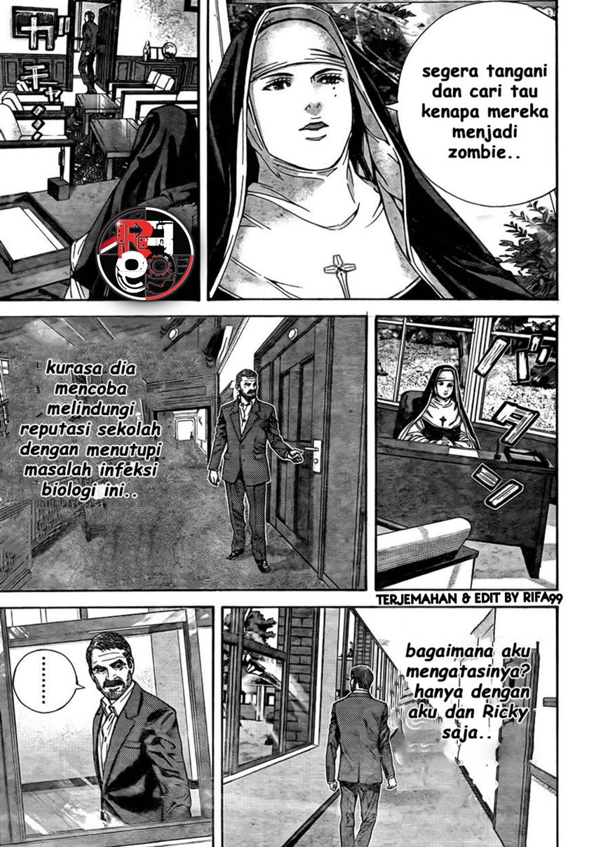 Biohazard: Marhawa Desire Chapter 06 Image 7