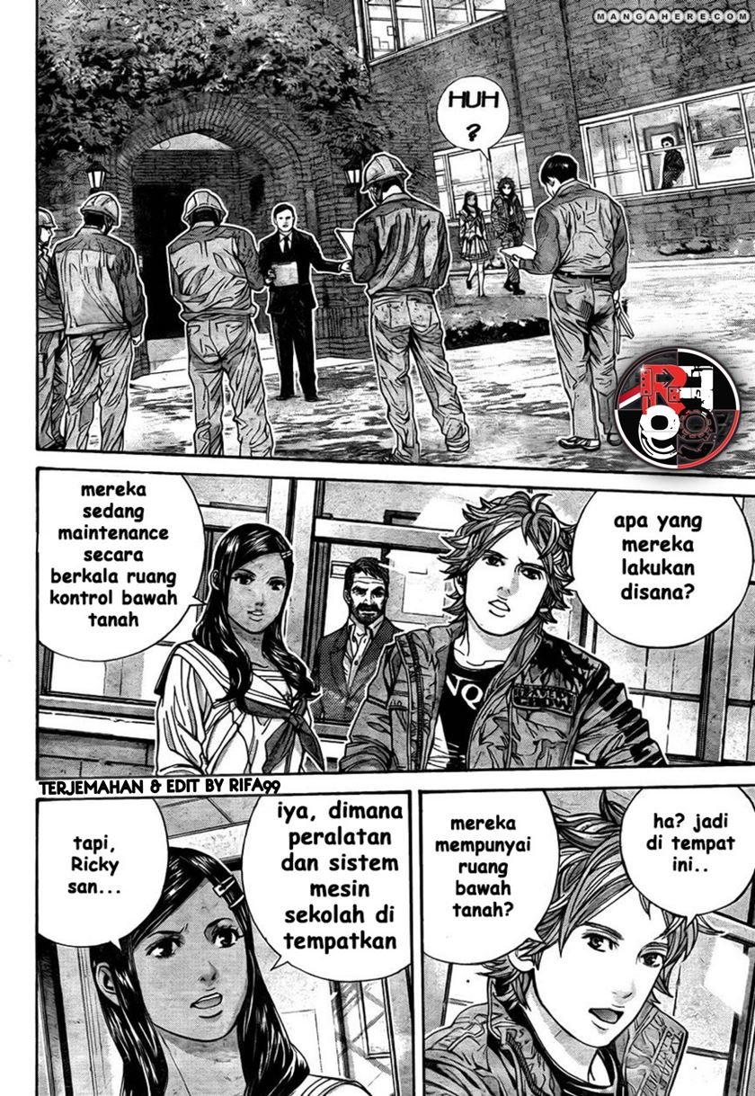 Biohazard: Marhawa Desire Chapter 06 Image 8