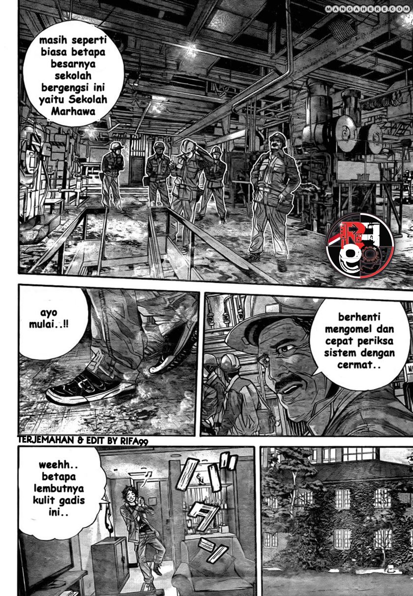 Biohazard: Marhawa Desire Chapter 06 Image 10