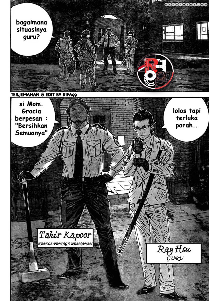 Biohazard: Marhawa Desire Chapter 06 Image 14
