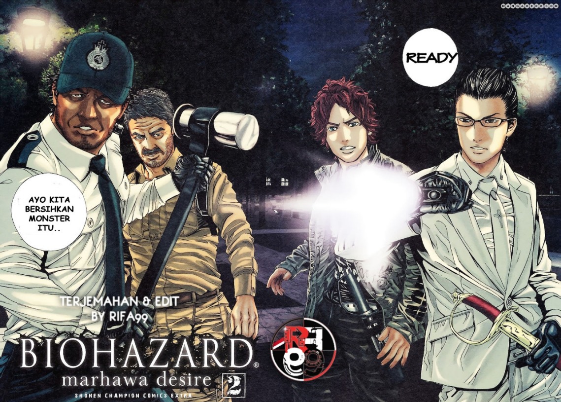 Biohazard: Marhawa Desire Chapter 07 Image 6
