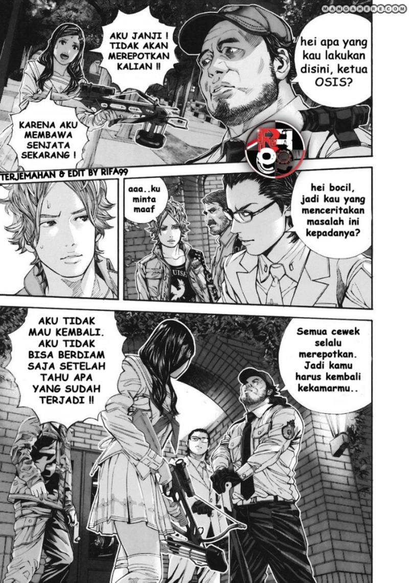 Biohazard: Marhawa Desire Chapter 07 Image 9