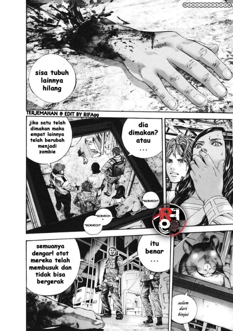 Biohazard: Marhawa Desire Chapter 07 Image 16