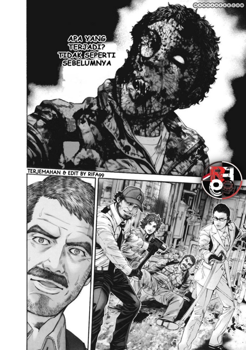 Biohazard: Marhawa Desire Chapter 07 Image 19