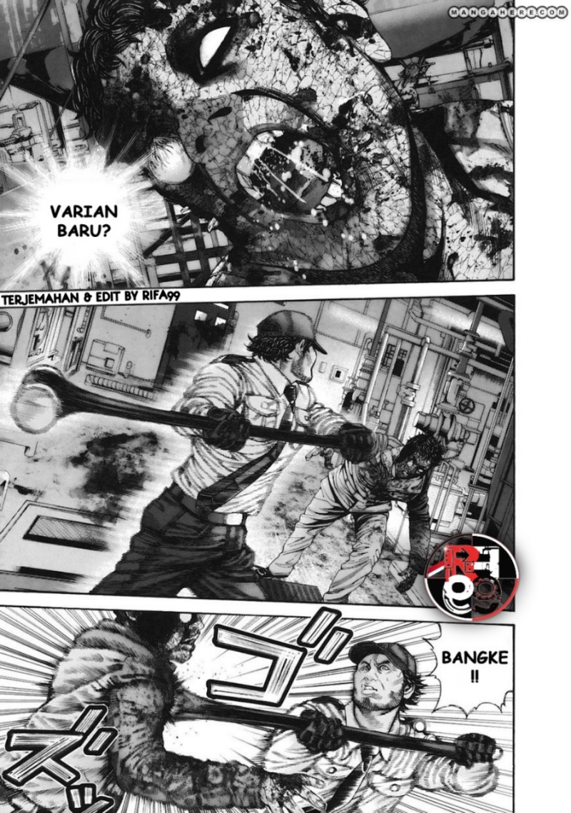 Biohazard: Marhawa Desire Chapter 07 Image 20