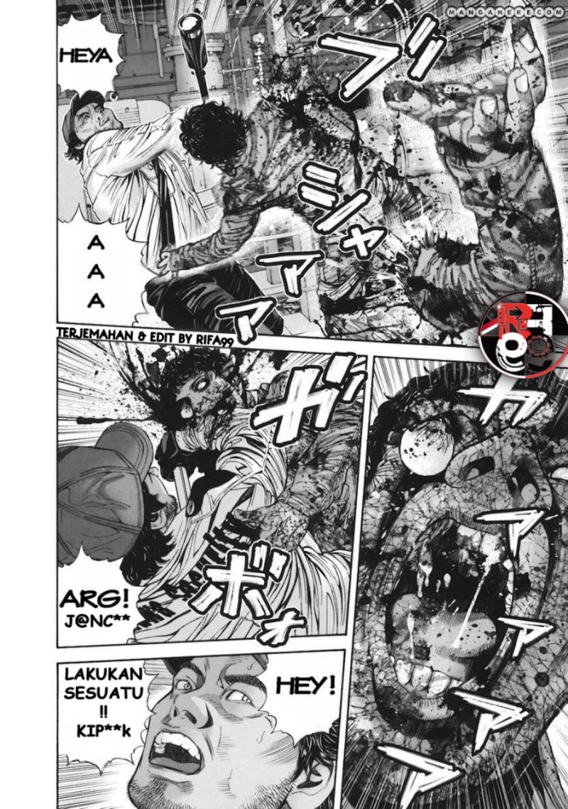 Biohazard: Marhawa Desire Chapter 07 Image 21