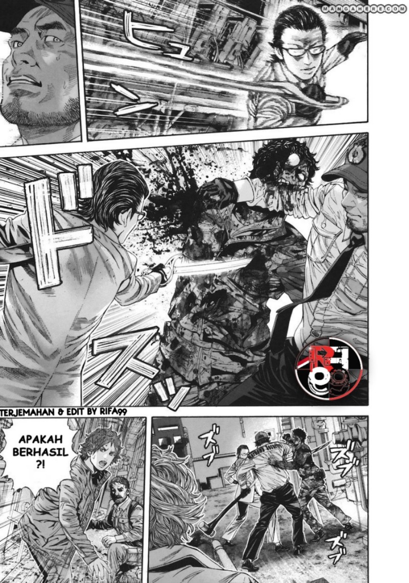 Biohazard: Marhawa Desire Chapter 07 Image 22