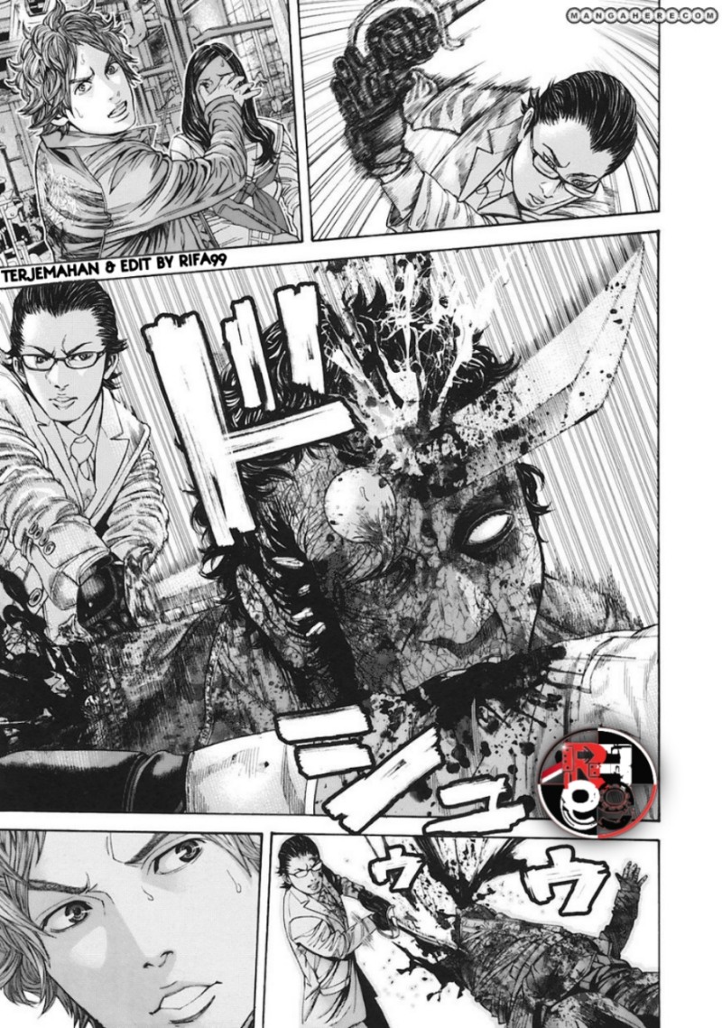 Biohazard: Marhawa Desire Chapter 07 Image 24