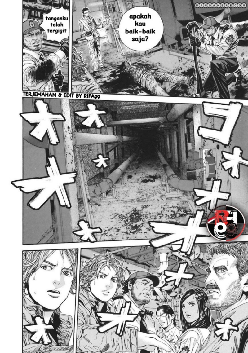 Biohazard: Marhawa Desire Chapter 07 Image 25