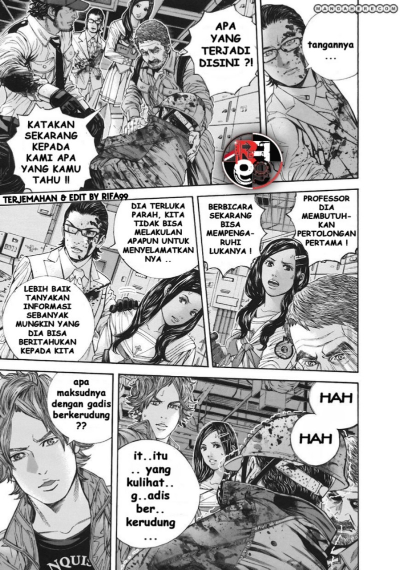 Biohazard: Marhawa Desire Chapter 07 Image 30