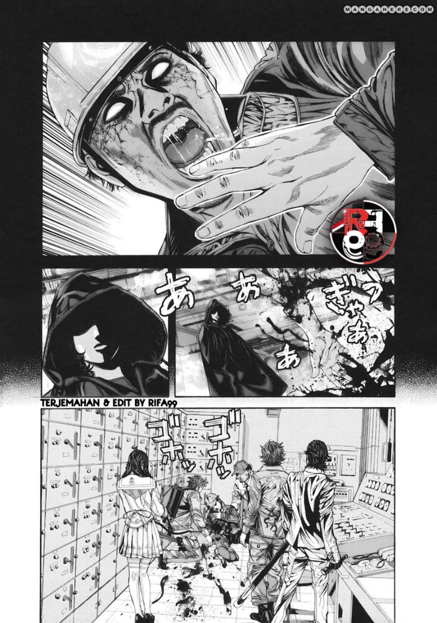 Biohazard: Marhawa Desire Chapter 08 Image 6