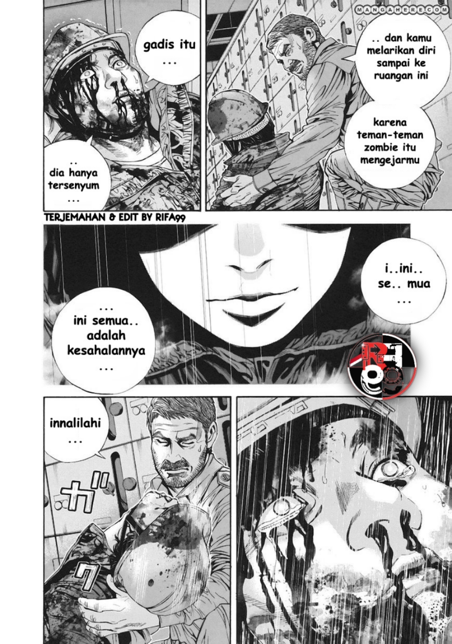 Biohazard: Marhawa Desire Chapter 08 Image 7