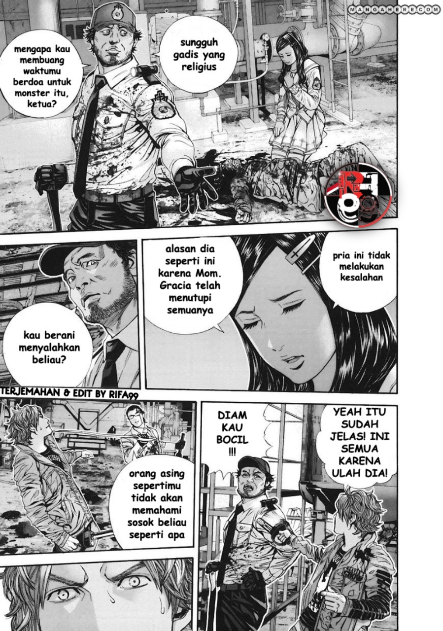 Biohazard: Marhawa Desire Chapter 08 Image 14