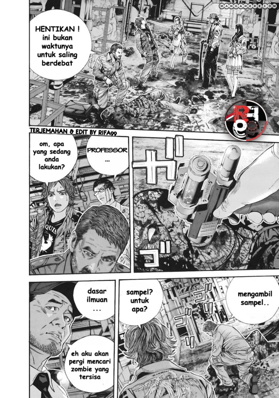 Biohazard: Marhawa Desire Chapter 08 Image 15