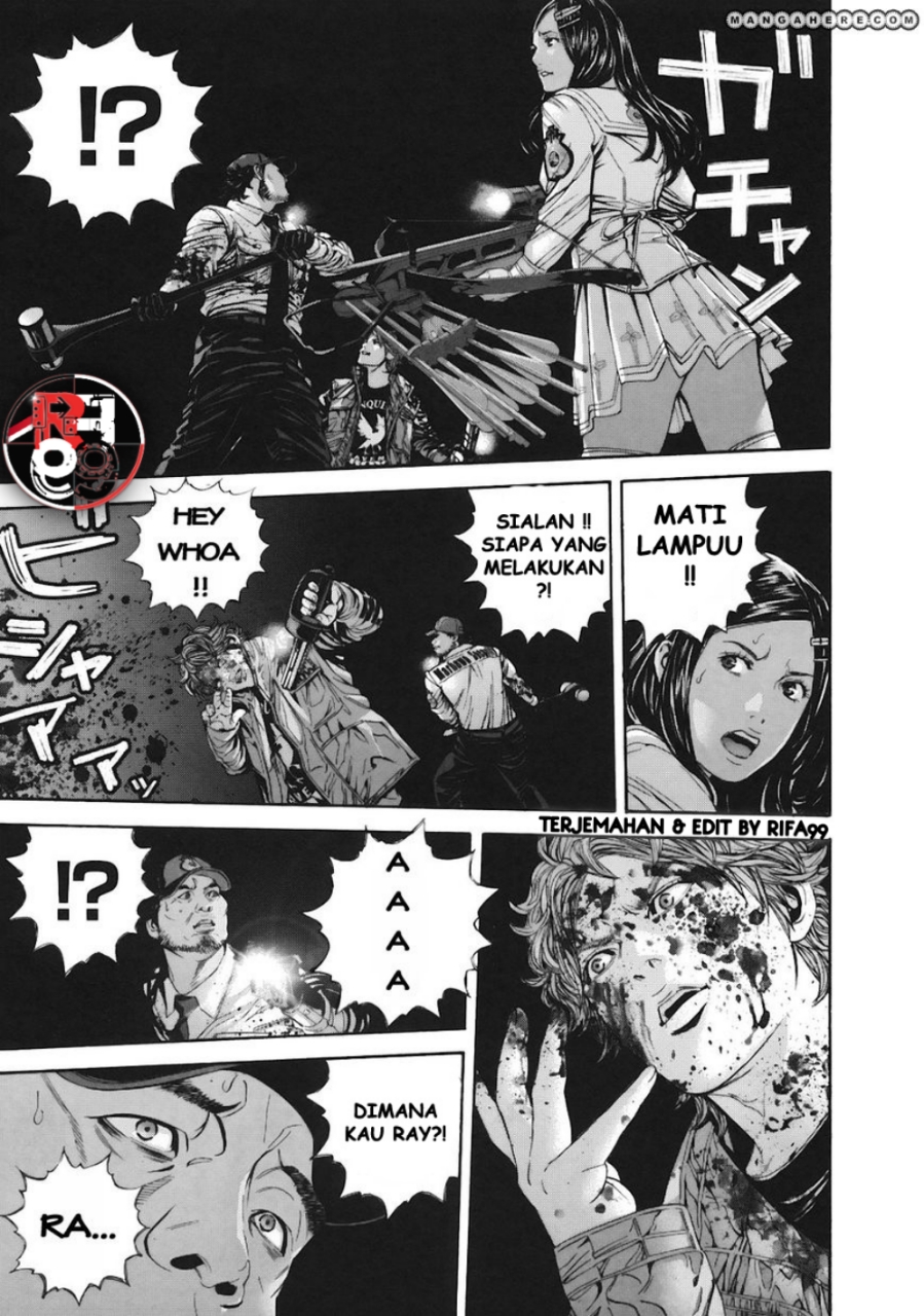 Biohazard: Marhawa Desire Chapter 08 Image 16