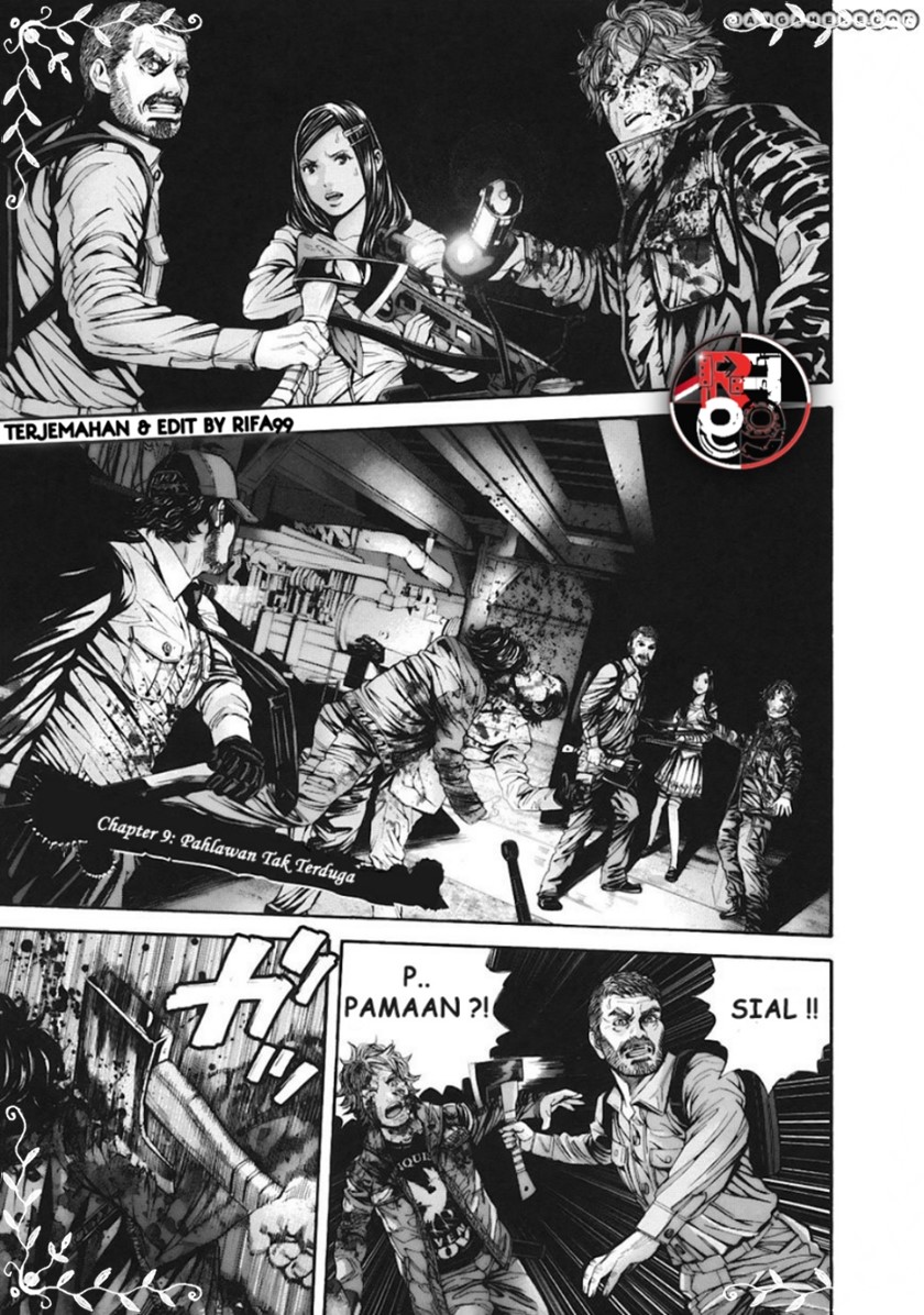 Biohazard: Marhawa Desire Chapter 09 Image 2