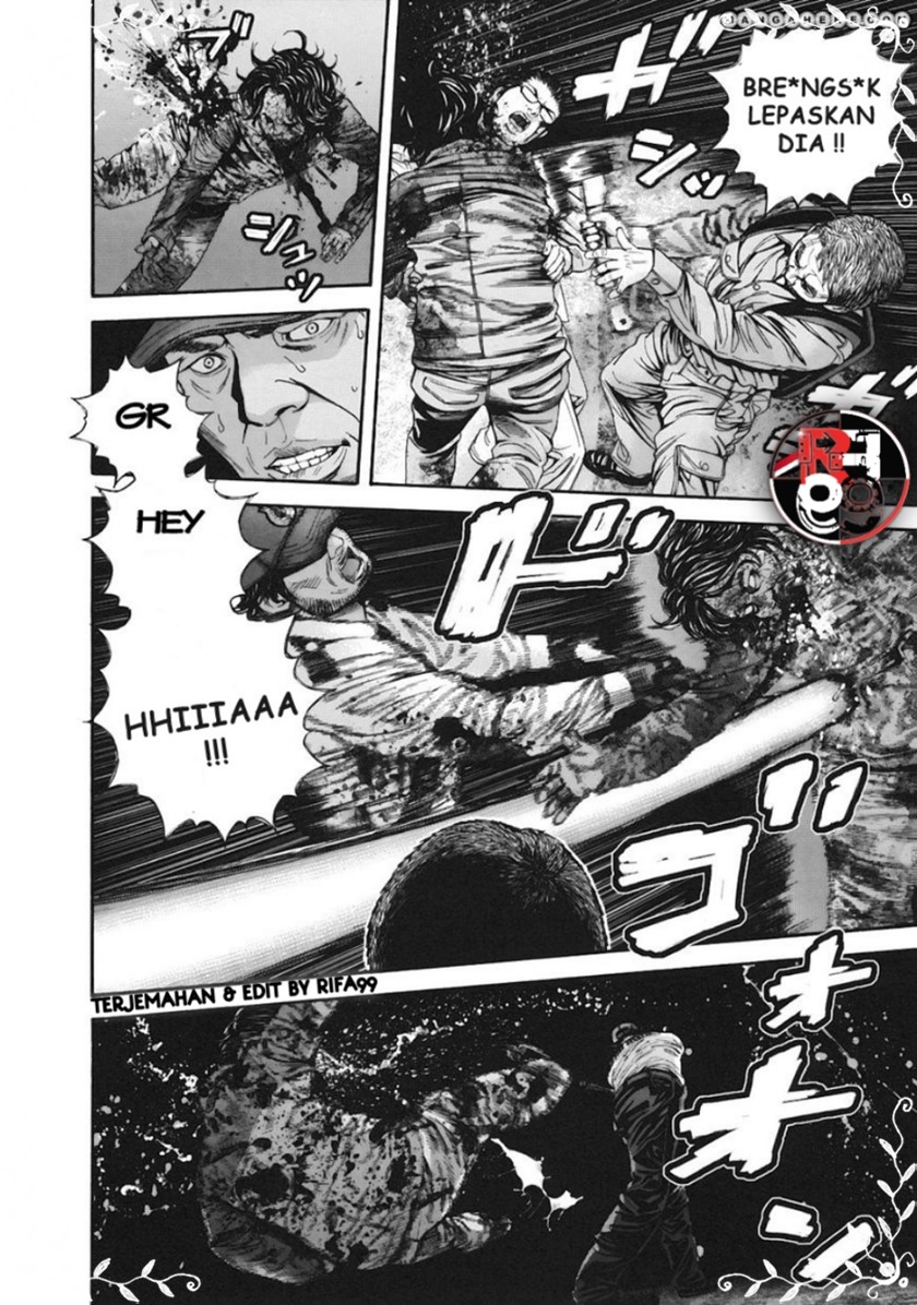 Biohazard: Marhawa Desire Chapter 09 Image 3