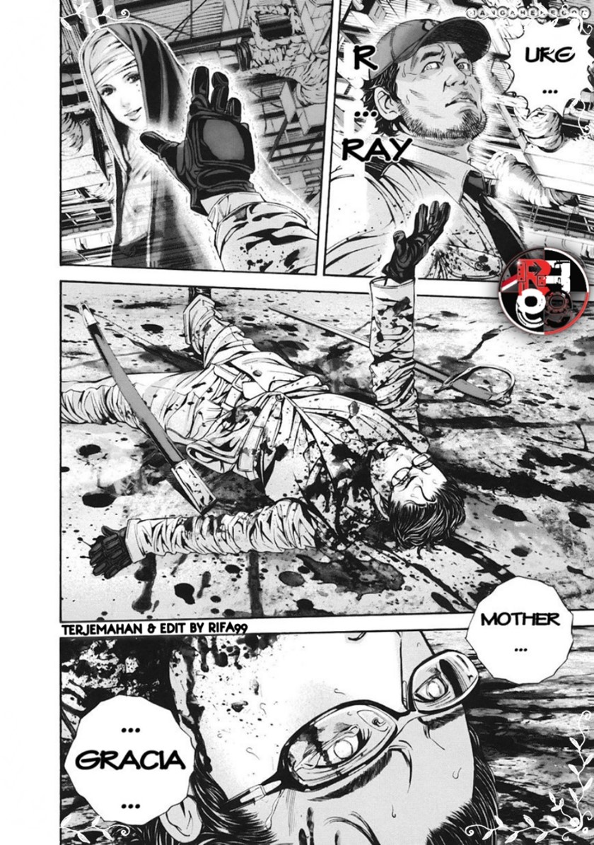 Biohazard: Marhawa Desire Chapter 09 Image 5