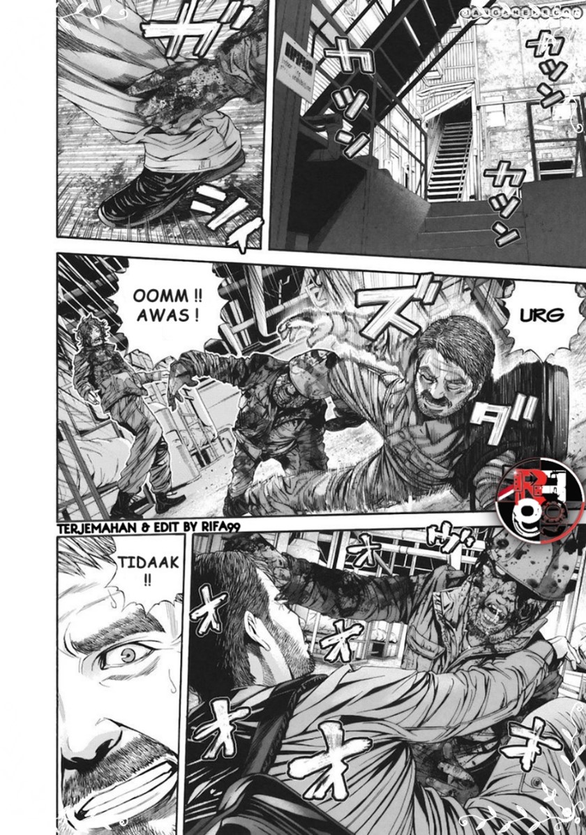 Biohazard: Marhawa Desire Chapter 09 Image 11