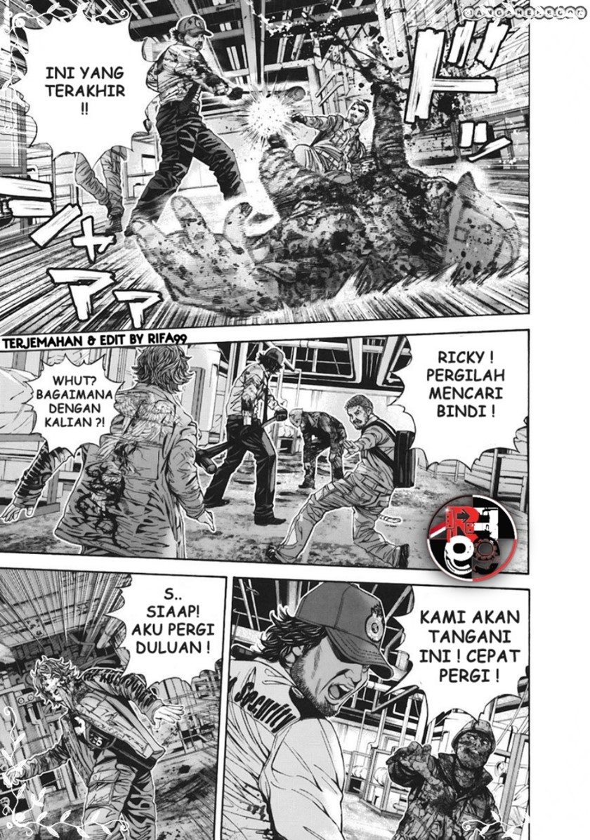 Biohazard: Marhawa Desire Chapter 09 Image 12