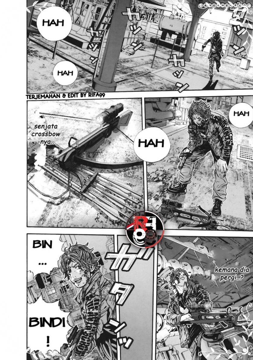 Biohazard: Marhawa Desire Chapter 09 Image 13